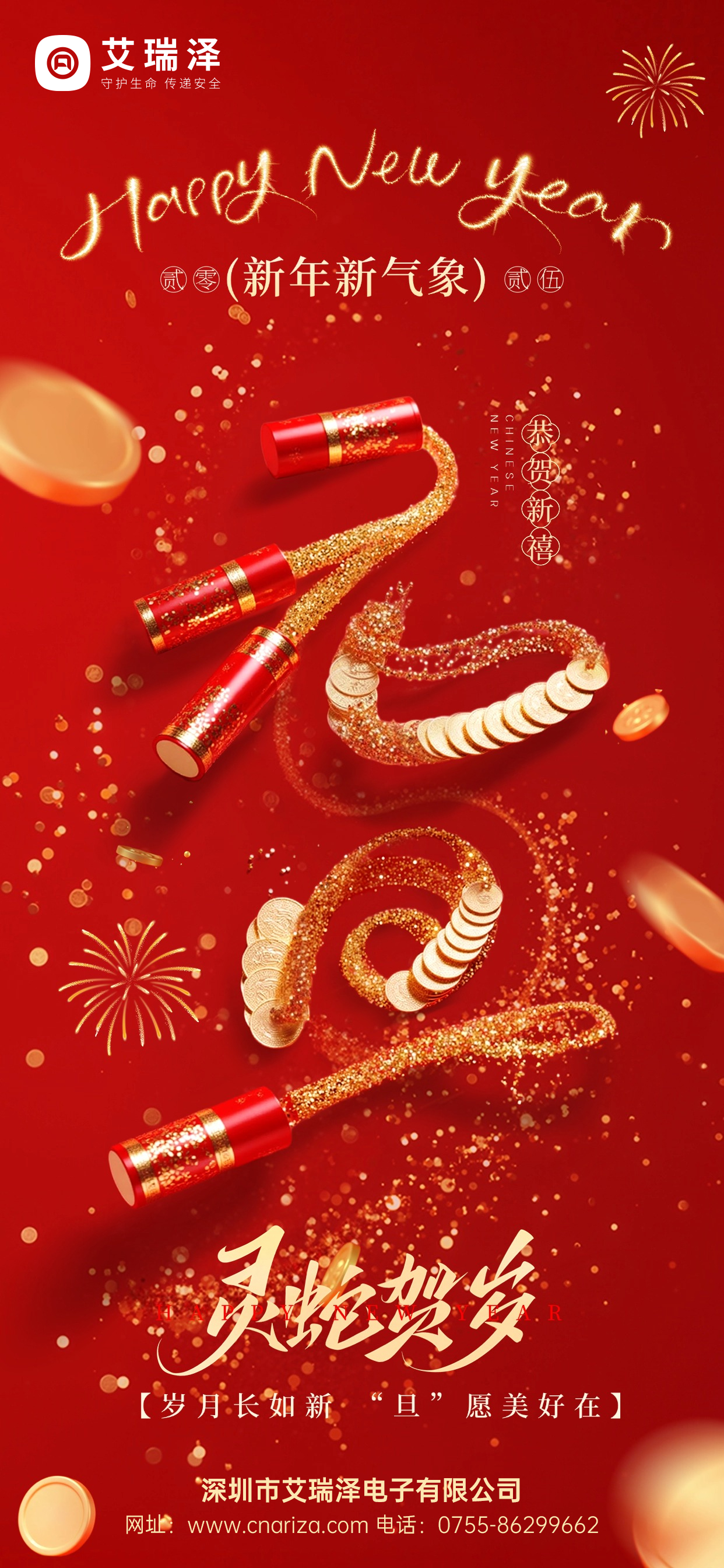 ꡢԪǮqg777ȫͬףչͼ